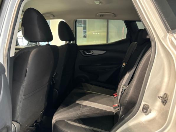 Nissan Qashqai II Рестайлинг с пробегом 2020 года, цена 2 250 000 рублей, 92308 км, внедорожник, Автокод Объявления