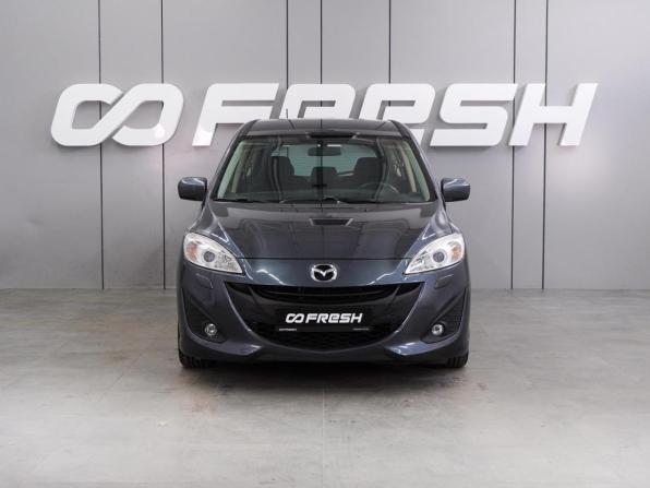Mazda 5 II (CW) с пробегом 2011 года, цена 1 379 000 рублей, 362553 км, компактвэн, Автокод Объявления