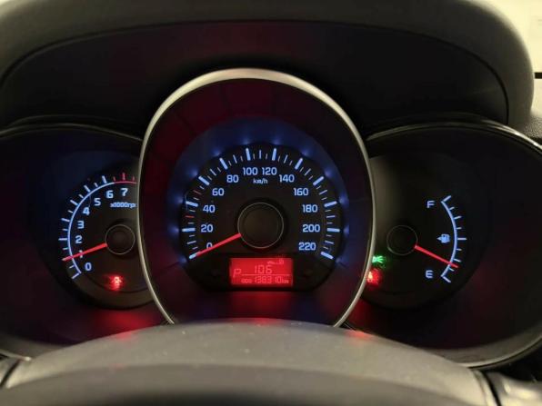 Kia Rio III с пробегом 2012 года, цена 790 000 рублей, 138309 км, хэтчбек, Автокод Объявления