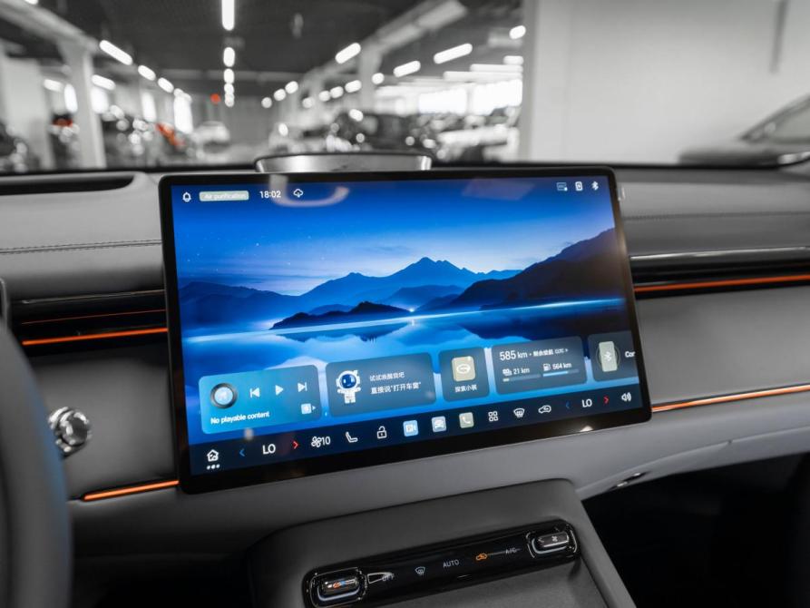 GAC Trumpchi S7 Москва  - изображение 17