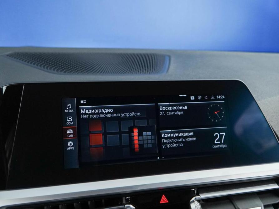 BMW 4 серии G22 G23 G26 Москва  - изображение 14
