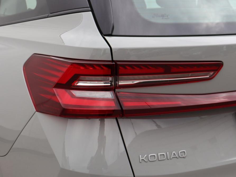 Skoda Kodiaq II Москва  - изображение 23