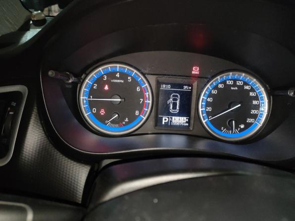 Suzuki SX4 II (S-Cross) с пробегом 2014 года, цена 1 130 000 рублей, 155875 км, хэтчбек, Автокод Объявления