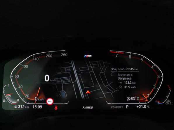 BMW 5 серии VII (G30/G31/G38) Рестайлинг с пробегом 2021 года, цена 5 777 000 рублей, 21612 км, седан, Автокод Объявления