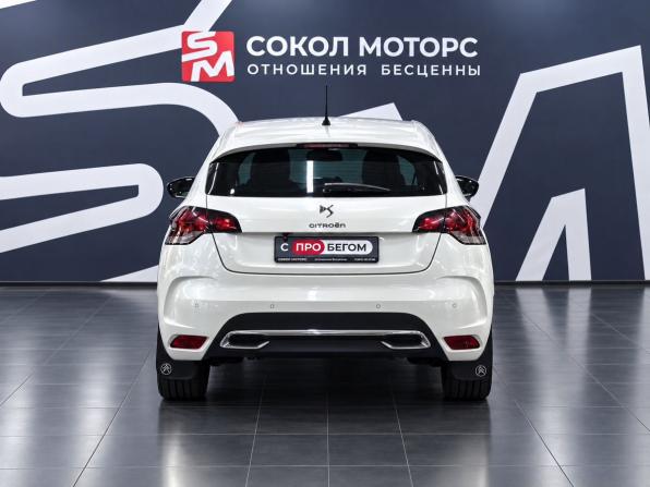 Citroen DS4 с пробегом 2012 года, цена 749 900 рублей, 150000 км, хэтчбек, Автокод Объявления