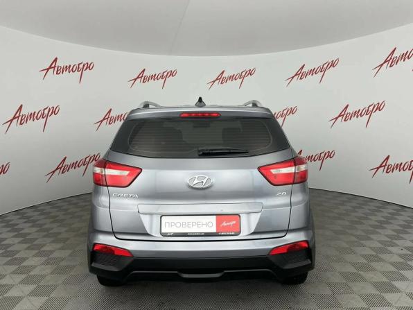 Hyundai Creta I Рестайлинг с пробегом 2020 года, цена 1 759 000 рублей, 125124 км, внедорожник, Автокод Объявления