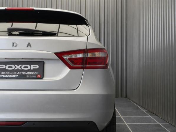 Lada (ВАЗ) Vesta I с пробегом 2019 года, цена 983 000 рублей, 97364 км, универсал, Автокод Объявления