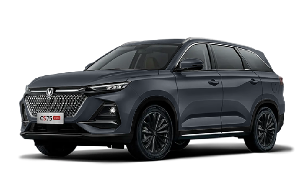 Changan CS75 Pro Ярославль  - изображение 1