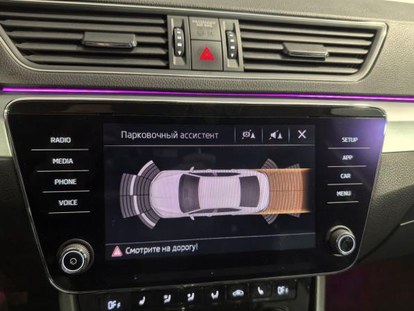 Skoda Superb III с пробегом 2017 года, цена 1 850 000 рублей, 120611 км, лифтбек, Автокод Объявления