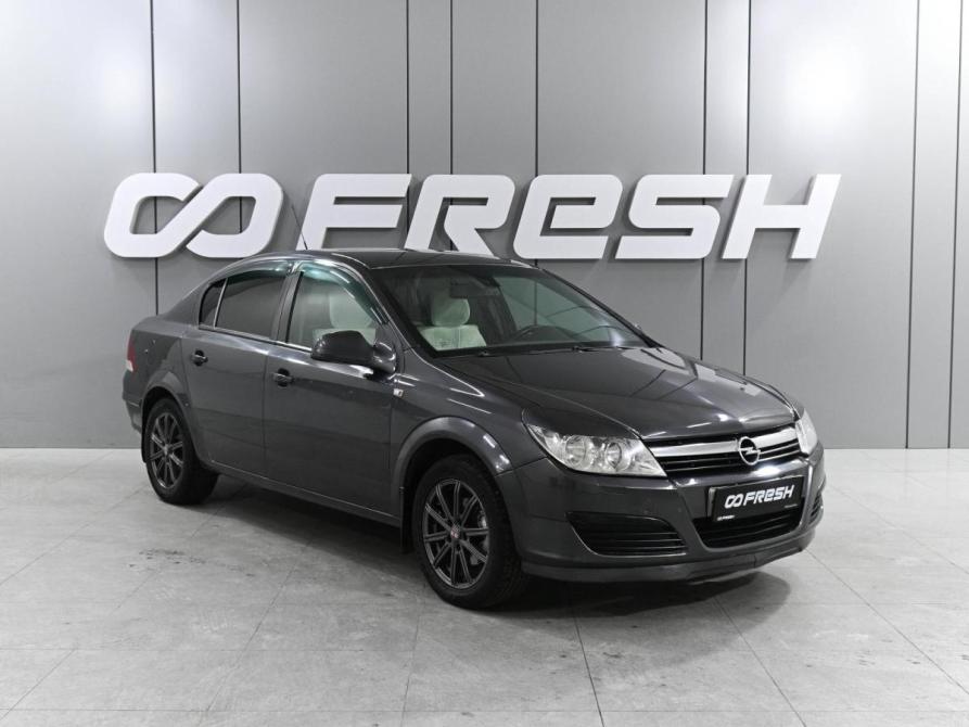 Opel Astra H Рестайлинг Ростов-на-Дону  - изображение 1