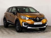 Renault Kaptur I Рестайлинг Санкт-Петербург  - изображение 28