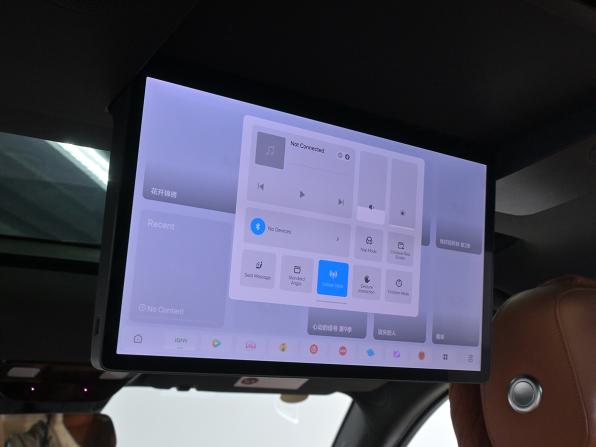 Li Auto (Lixiang) L7 I с пробегом 2023 года, цена 5 990 000 рублей, 37000 км, внедорожник, Автокод Объявления