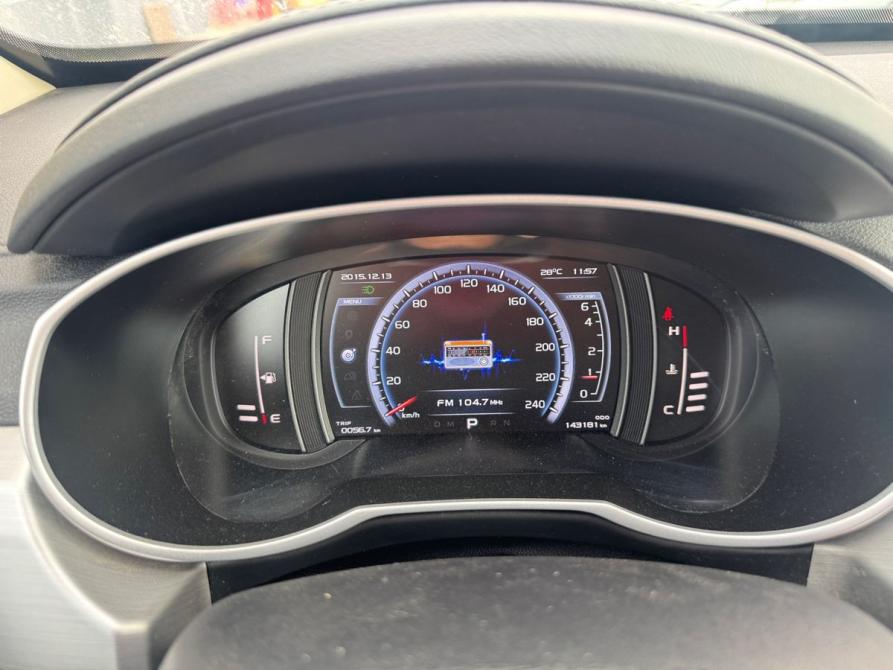 Geely Atlas I Пермь  - изображение 9