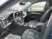 Audi Q5 II (FY) Рестайлинг Санкт-Петербург  - изображение 37
