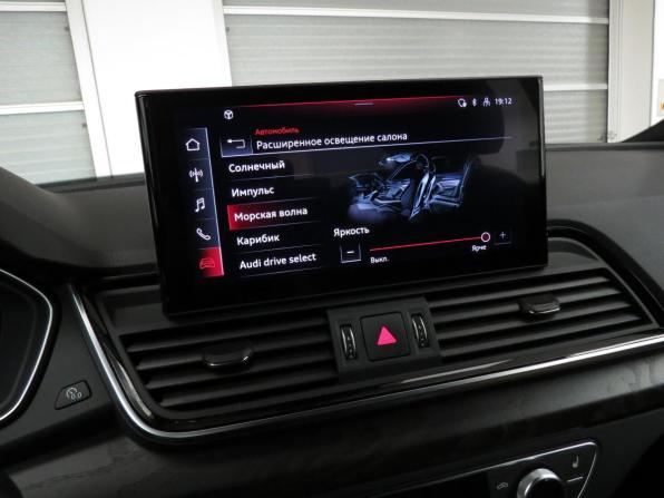 Audi Q5 II (FY) Рестайлинг с пробегом 2021 года, цена 3 899 000 рублей, 114168 км, внедорожник, Автокод Объявления