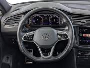 Volkswagen Tiguan II Рестайлинг Москва  - изображение 52