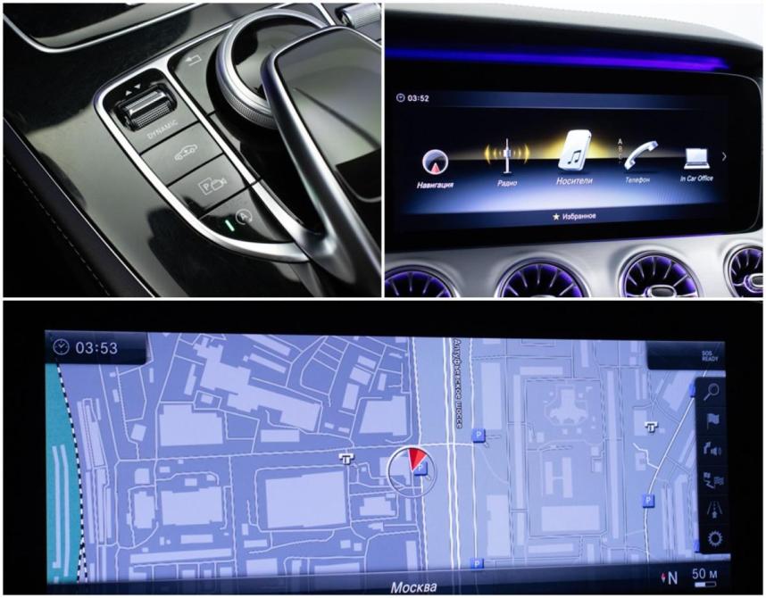 Mercedes-Benz CLS III (C257) Москва  - изображение 18