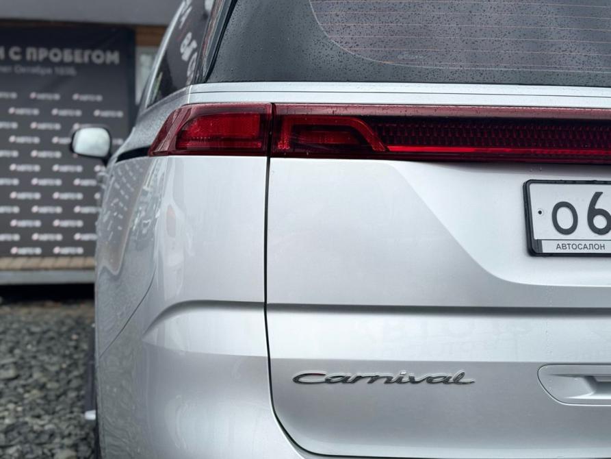 Kia Carnival IV Ижевск  - изображение 9