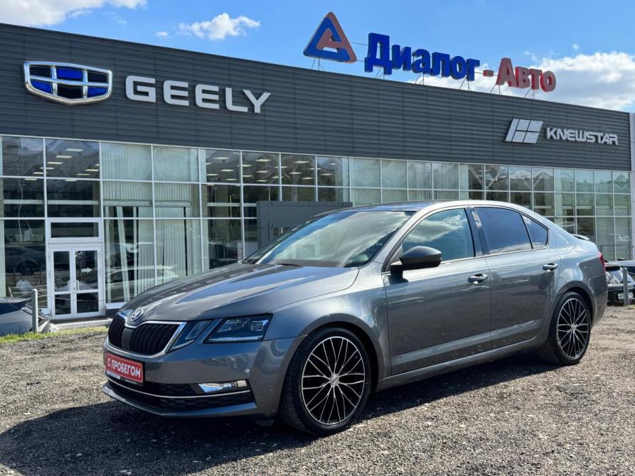 Skoda Octavia III (A7) Рестайлинг Набережные Челны  - изображение 1