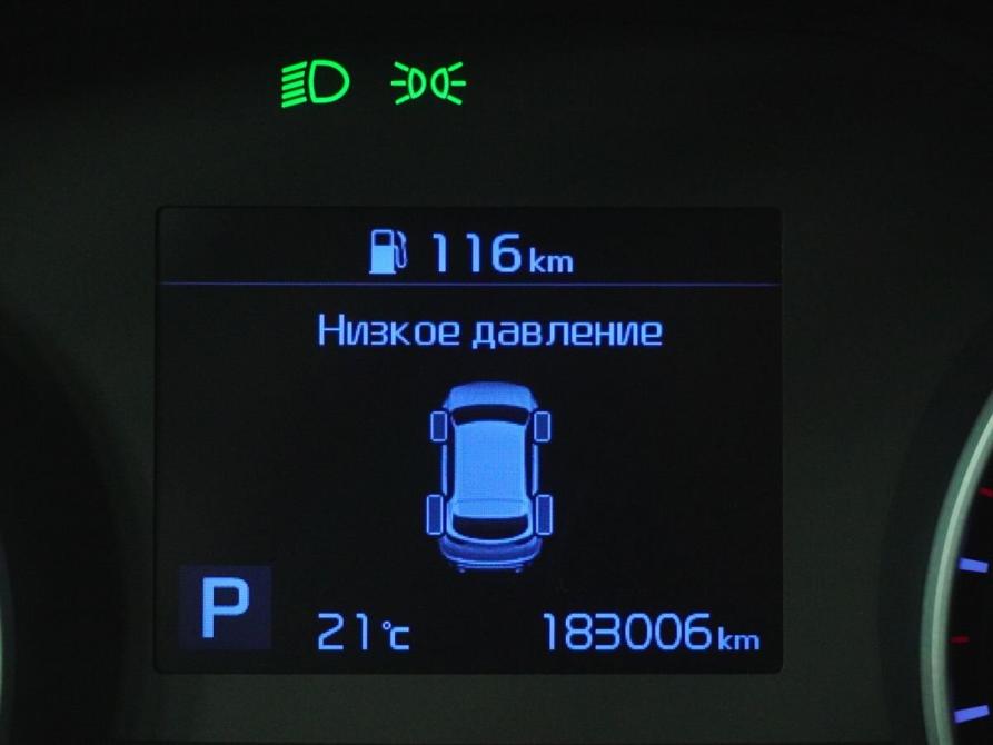 Kia Sportage IV Рестайлинг Вологда  - изображение 20