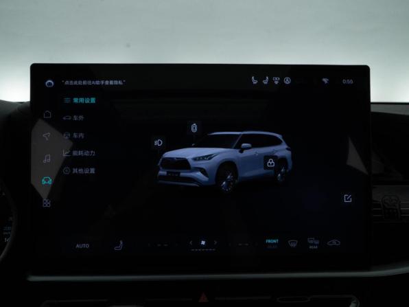 Toyota Highlander IV (XU70) с пробегом 2026 года, цена 5 498 888 рублей, 14 км, внедорожник, Автокод Объявления