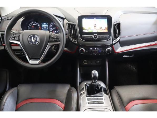 Changan CS55 с пробегом 2020 года, цена 1 694 000 рублей, 54552 км, внедорожник, Автокод Объявления