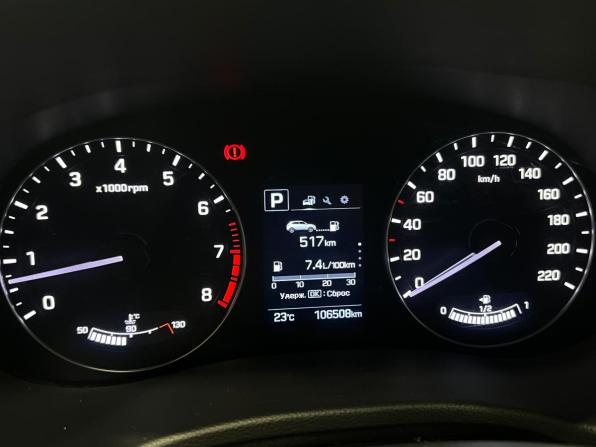 Hyundai Creta I с пробегом 2019 года, цена 1 899 000 рублей, 106507 км, внедорожник, Автокод Объявления