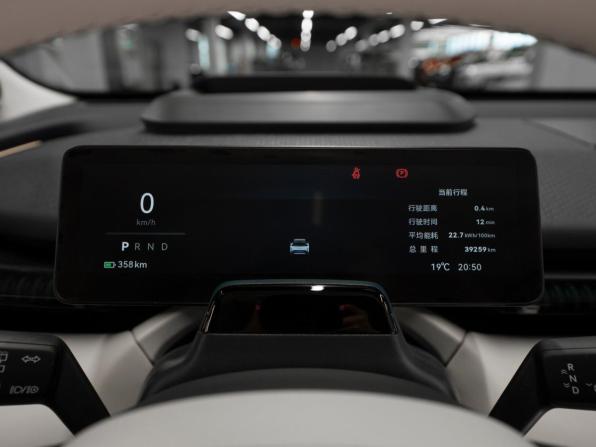 Zeekr X I с пробегом 2023 года, цена 4 240 000 рублей, 39259 км, внедорожник, Автокод Объявления