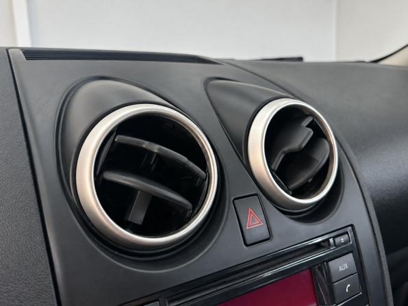 Nissan Qashqai I Рестайлинг с пробегом 2013 года, цена 1 199 000 рублей, 99285 км, внедорожник, Автокод Объявления