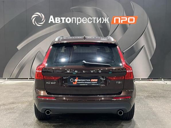 Volvo XC60 II с пробегом 2020 года, цена 3 790 000 рублей, 61632 км, внедорожник, Автокод Объявления