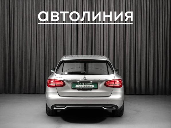 Mercedes-Benz C-Класс IV (W205) с пробегом 2014 года, цена 1 580 000 рублей, 71000 км, универсал, Автокод Объявления