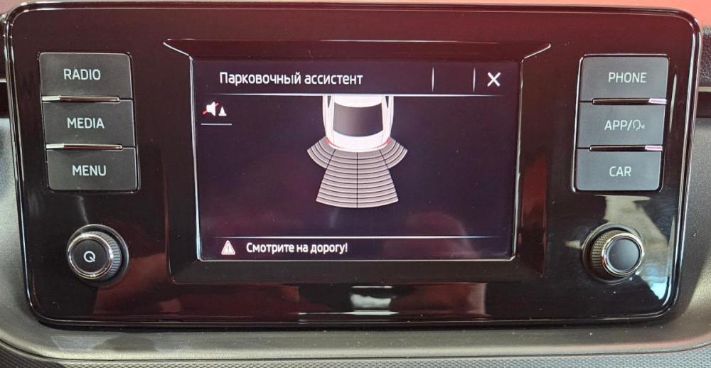 Skoda Rapid II Вологда  - изображение 15