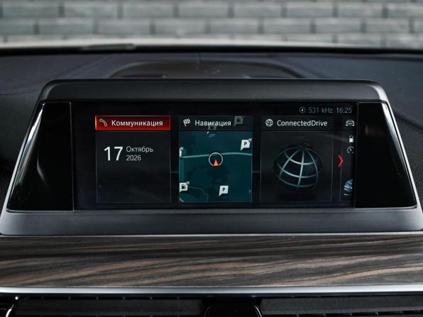 BMW 5 серии VII (G30/G31/G38) с пробегом 2017 года, цена 2 750 000 рублей, 198985 км, седан, Автокод Объявления
