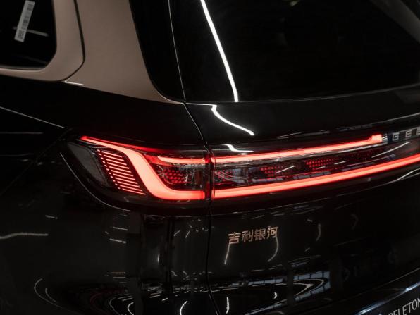 Geely Galaxy M9 с пробегом 2026 года, цена 7 550 000 рублей, 30 км, внедорожник, Автокод Объявления