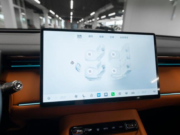 GAC Trumpchi S7 I Рестайлинг с пробегом 2026 года, цена 6 000 000 рублей, 50 км, внедорожник, Автокод Объявления