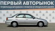 Kia Spectra I Рестайлинг 2 Краснодар  - изображение 23