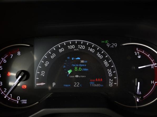 Toyota RAV4 V (XA50) с пробегом 2020 года, цена 2 950 000 рублей, 110675 км, внедорожник, Автокод Объявления