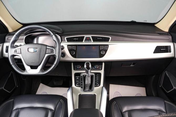 Geely Atlas I с пробегом 2021 года, цена 1 949 000 рублей, 76300 км, внедорожник, Автокод Объявления
