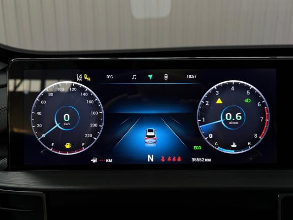 Chery Tiggo 7 Pro Max I с пробегом 2023 года, цена 1 797 000 рублей, 35524 км, внедорожник, Автокод Объявления