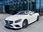 Mercedes-Benz S-Класс VI (W222 C217) Рестайлинг Сочи  - изображение 37