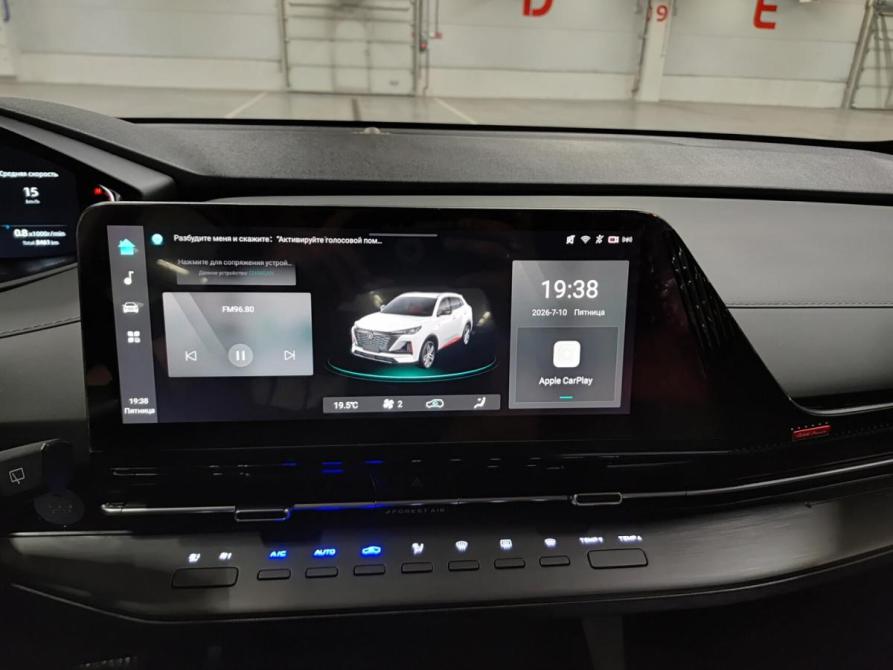 Changan CS55 Plus II Казань  - изображение 18