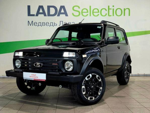 Lada (ВАЗ) Niva Legend с пробегом 2025 года, цена 1 545 000 рублей, 13 км, внедорожник, Автокод Объявления