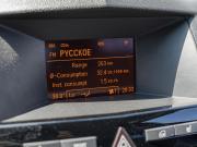 Opel Astra H Рестайлинг Краснодар  - изображение 30