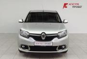 Renault Sandero II Саратов  - изображение 27