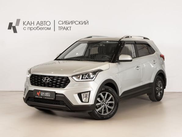 Hyundai Creta I Рестайлинг с пробегом 2020 года, цена 1 870 000 рублей, 114832 км, внедорожник, Автокод Объявления