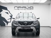 Renault Duster II Ростов-на-Дону  - изображение 23