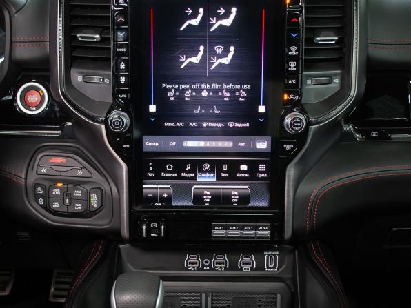 Ram 1500 V Рестайлинг с пробегом 2026 года, цена 11 499 000 рублей, 34 км, offers.body_type.unknown, Автокод Объявления