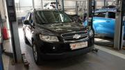 Chevrolet Captiva I Санкт-Петербург  - изображение 42