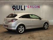 Opel Astra H Рестайлинг Иваново  - изображение 46