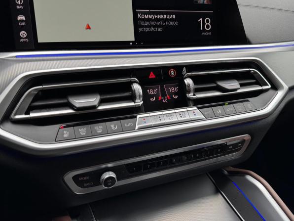 BMW X6 III (G06) с пробегом 2022 года, цена 8 870 000 рублей, 32756 км, внедорожник, Автокод Объявления